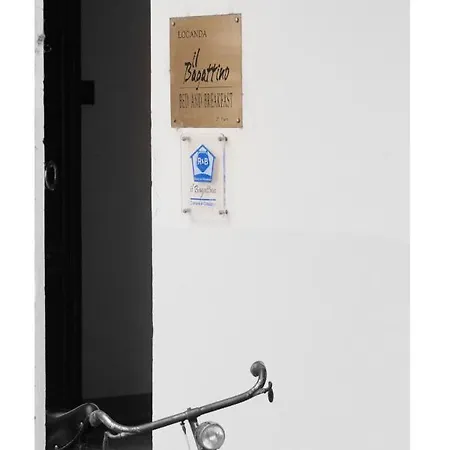 Il Bagattino פררה