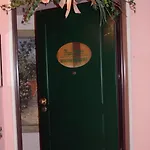 Il Bagattino Frühstückspension Ferrara