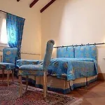 Il Bagattino