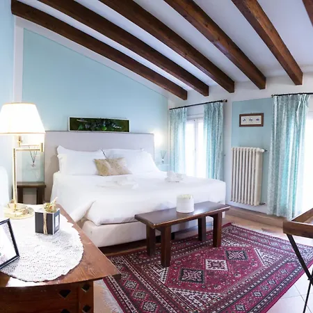 Il Bagattino 4* Ferrare