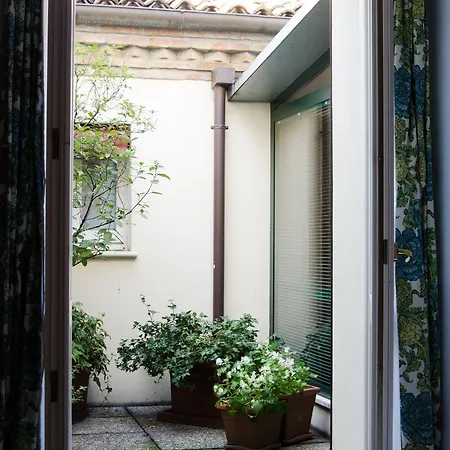 Il Bagattino 페라라