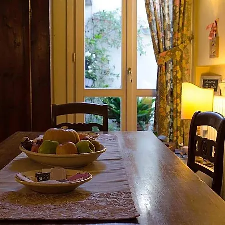Bed & Breakfast Il Bagattino Ferrara