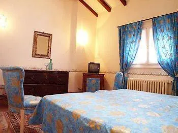 Il Bagattino Bed & Breakfast 4*